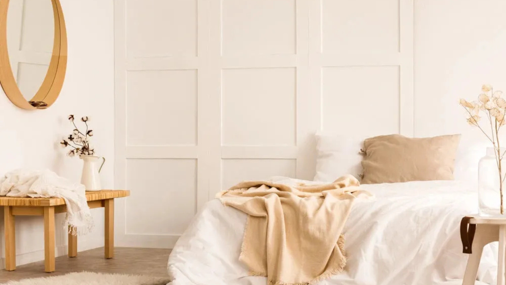 Piumini - Home Loves