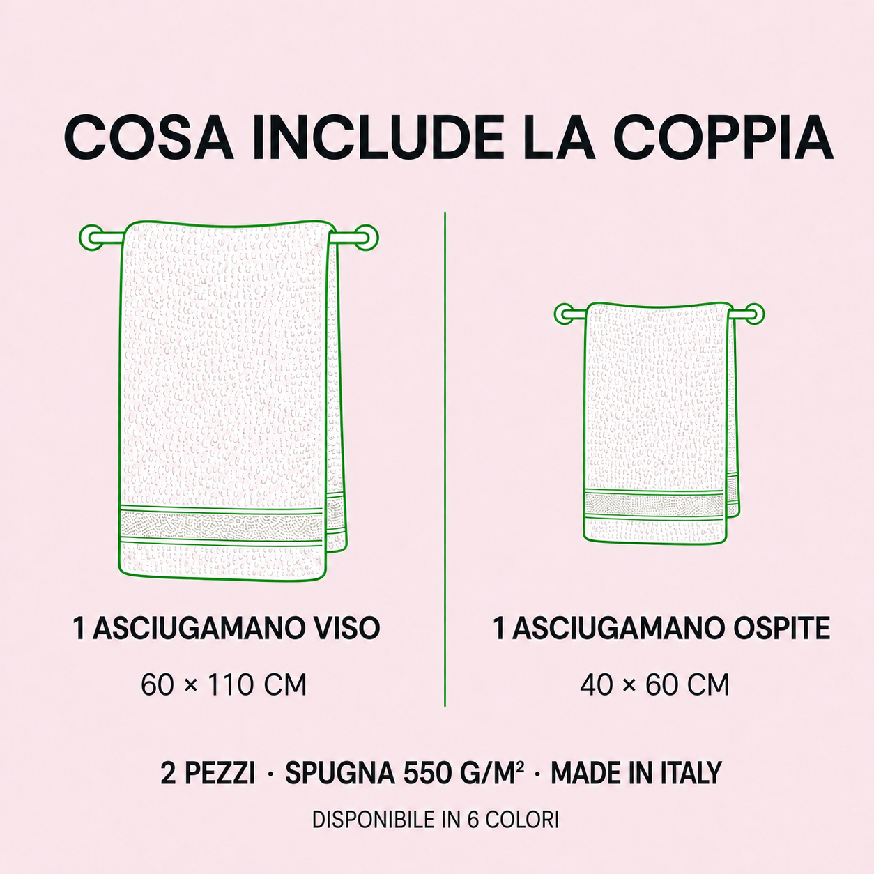coppia_asciugamani_include